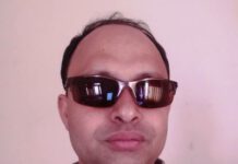 Bharat Pokhrel, Science Teacher