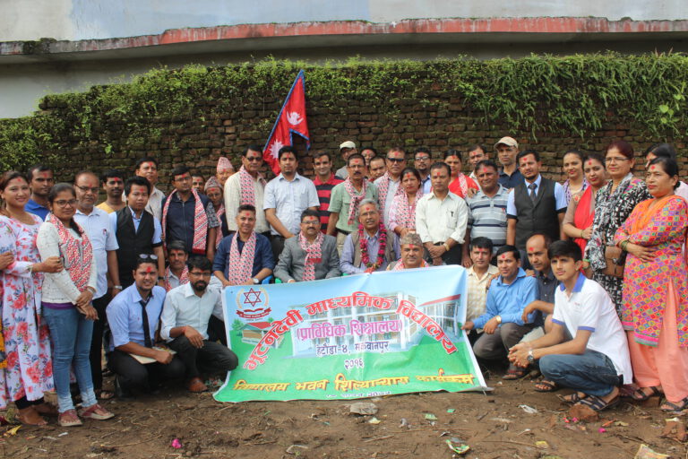 विद्यालय भवन शिलान्यास  कार्यक्रम